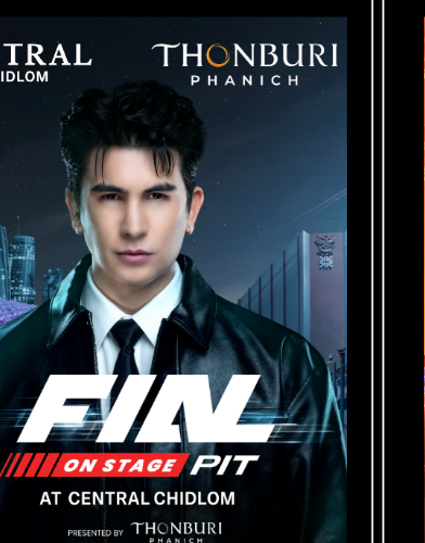 FINAL PIT Abu Dhabi Grand Prix 2025 key visual
