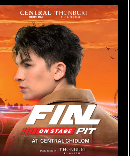 FINAL PIT Australian Grand Prix 2026 key visual