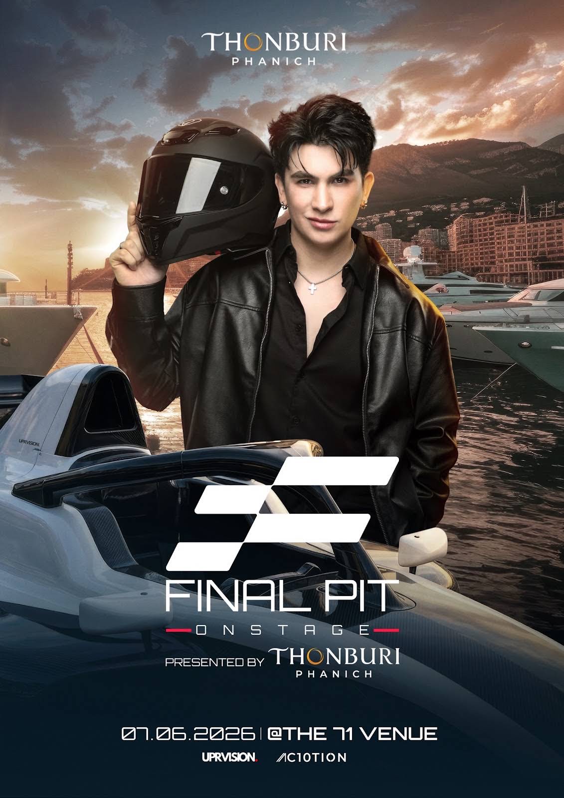 FINAL PIT Monaco 2026 main key visual